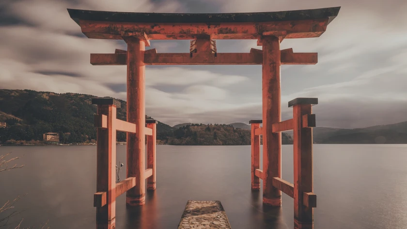 Viajes en Japón